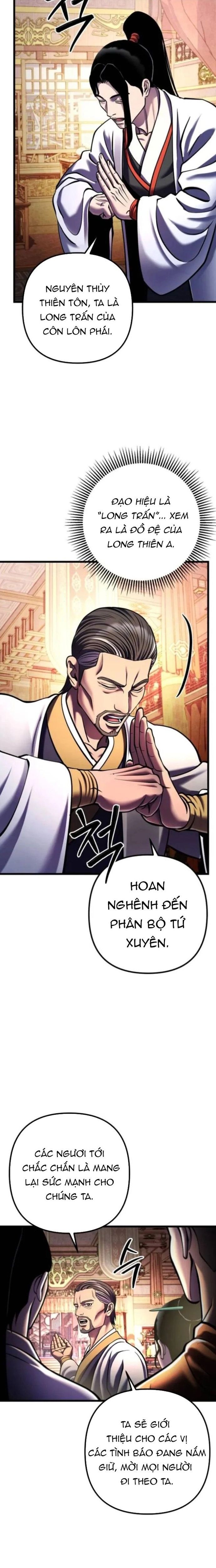 Đao Hoàng Tứ Thiếu Gia Chapter 155 - 20