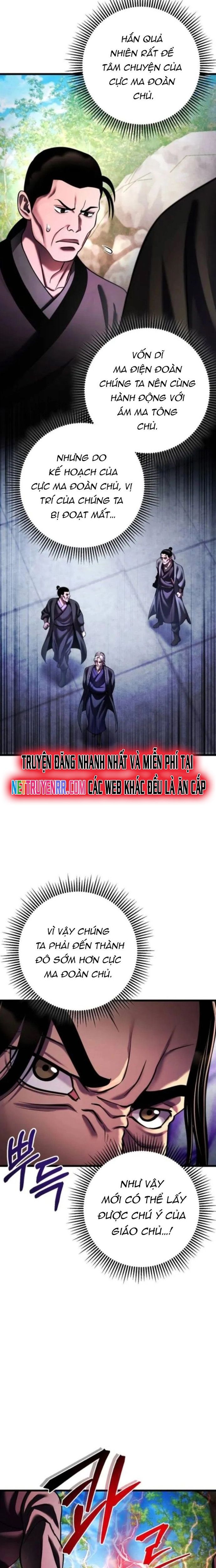 Đao Hoàng Tứ Thiếu Gia Chapter 156 - 11