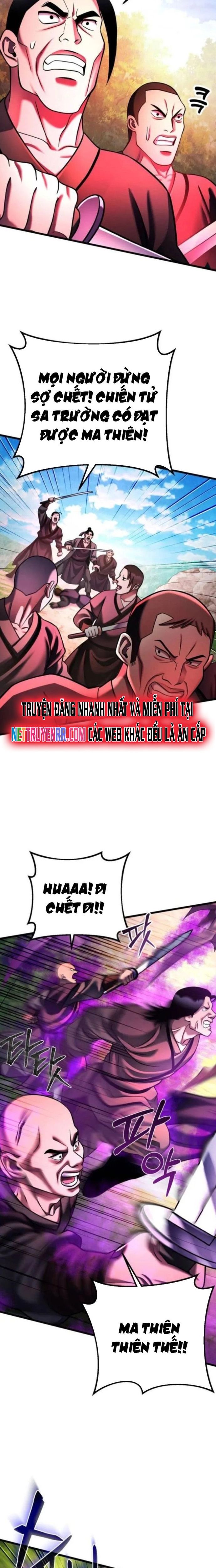 Đao Hoàng Tứ Thiếu Gia Chapter 156 - 13