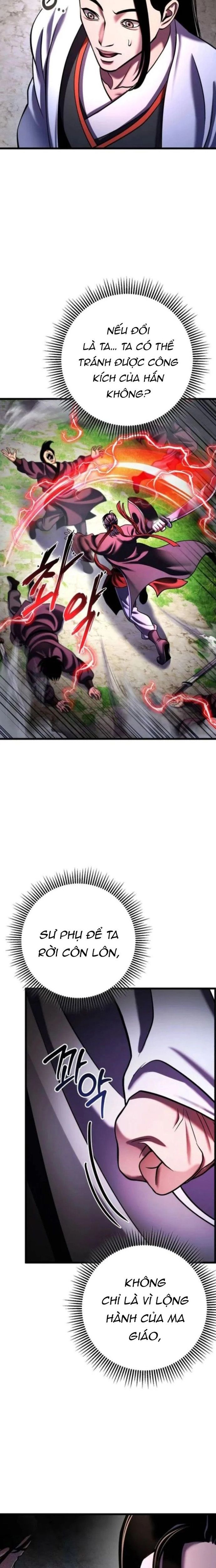 Đao Hoàng Tứ Thiếu Gia Chapter 156 - 17