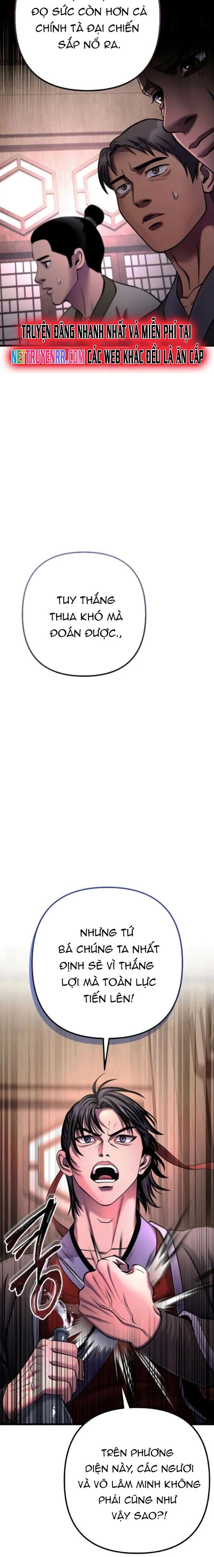 Đao Hoàng Tứ Thiếu Gia Chapter 159 - 27