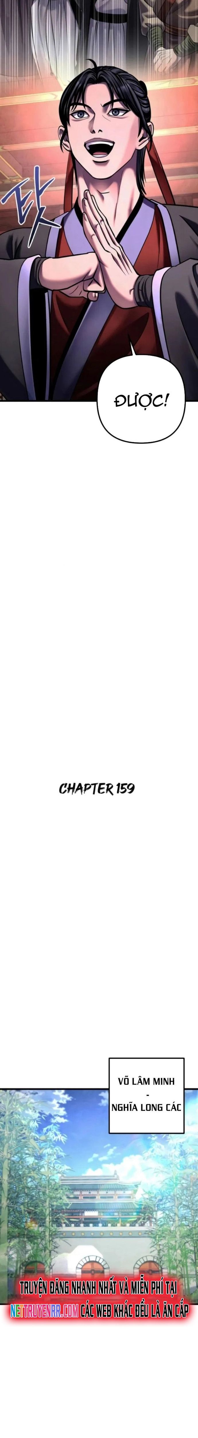 Đao Hoàng Tứ Thiếu Gia Chapter 159 - 7