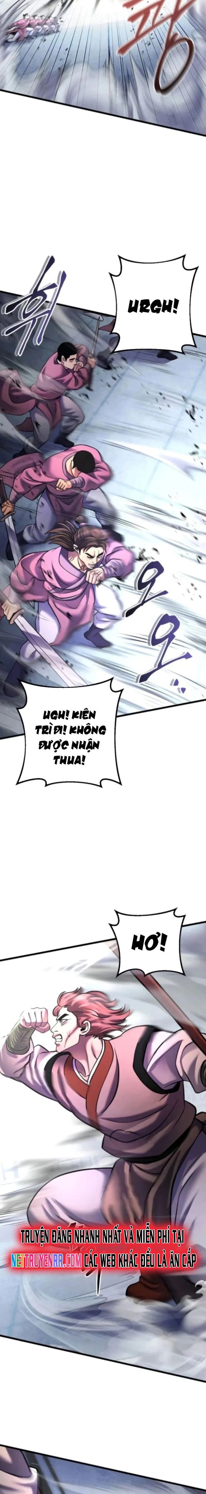 Đao Hoàng Tứ Thiếu Gia Chapter 160 - 12