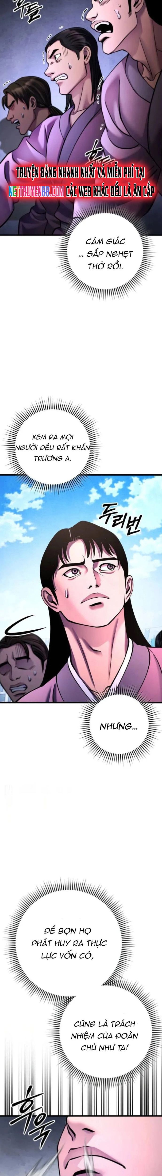 Đao Hoàng Tứ Thiếu Gia Chapter 160 - 3