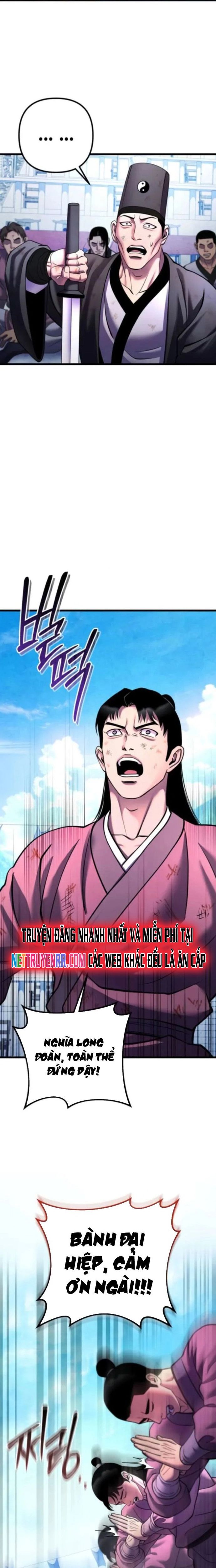 Đao Hoàng Tứ Thiếu Gia Chapter 160 - 24