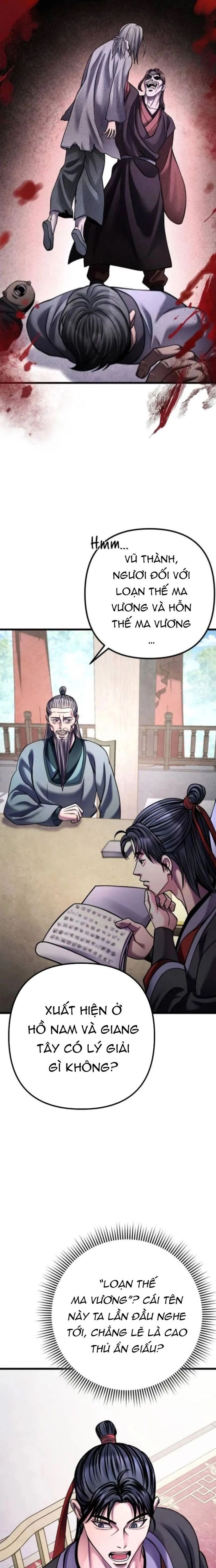 Đao Hoàng Tứ Thiếu Gia Chapter 161 - 13