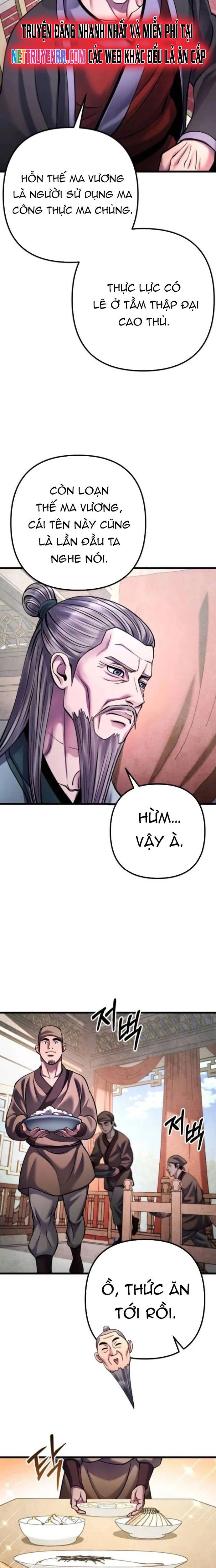 Đao Hoàng Tứ Thiếu Gia Chapter 161 - 14