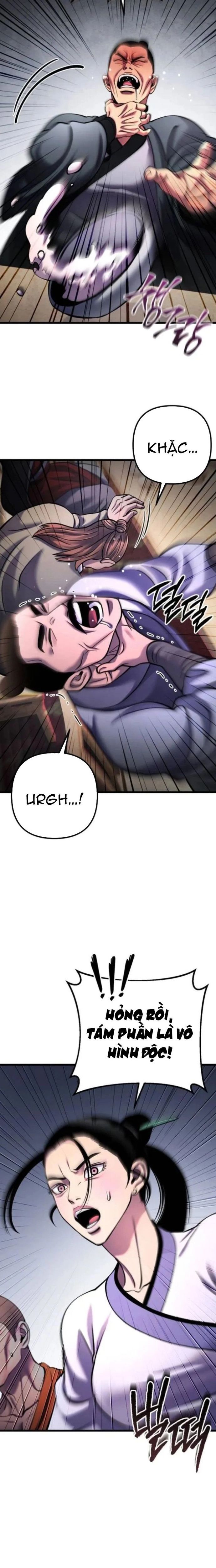 Đao Hoàng Tứ Thiếu Gia Chapter 161 - 17