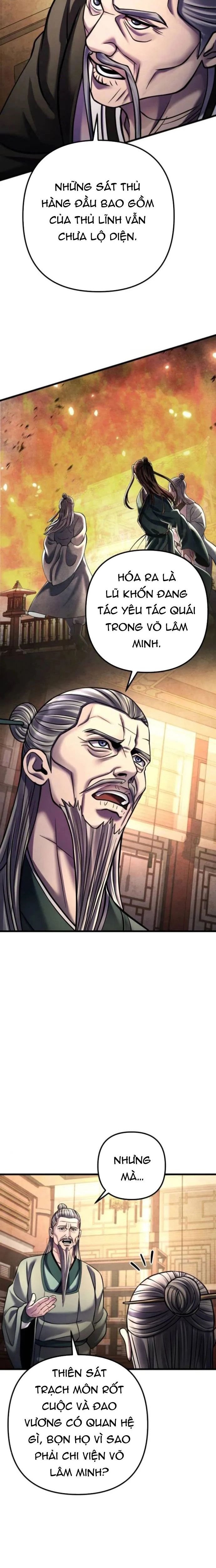 Đao Hoàng Tứ Thiếu Gia Chapter 162 - 4