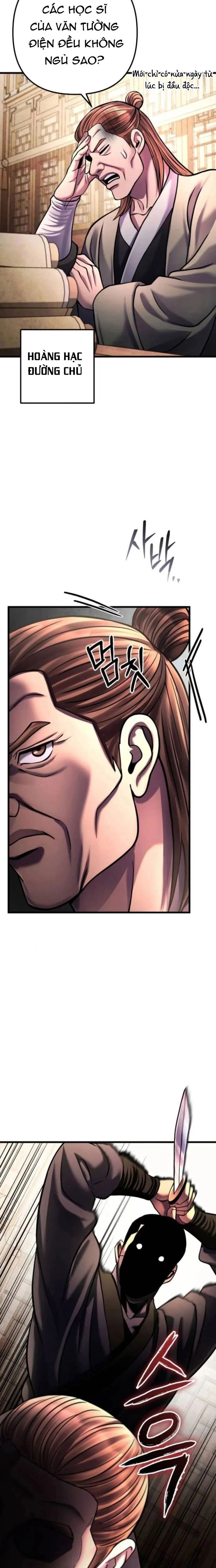 Đao Hoàng Tứ Thiếu Gia Chapter 162 - 6