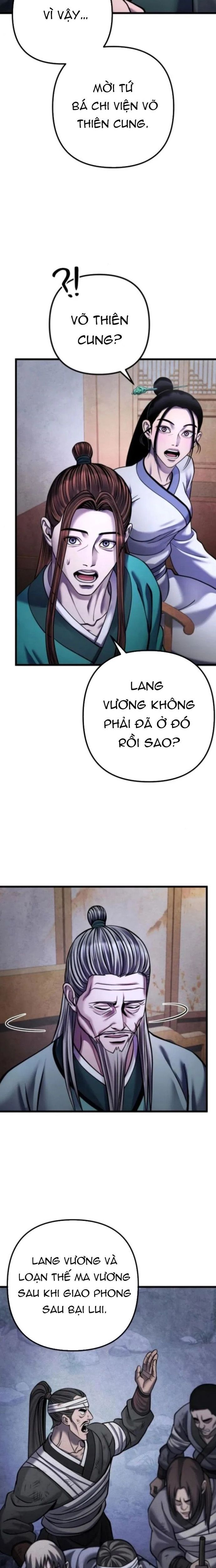 Đao Hoàng Tứ Thiếu Gia Chapter 164 - 5
