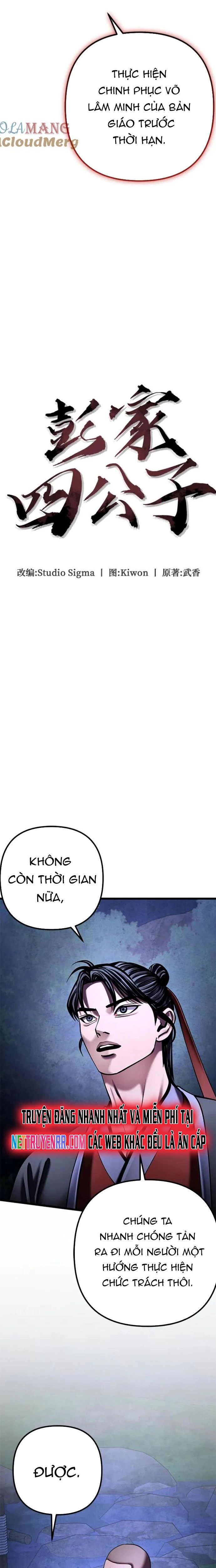 Đao Hoàng Tứ Thiếu Gia Chapter 168 - 13