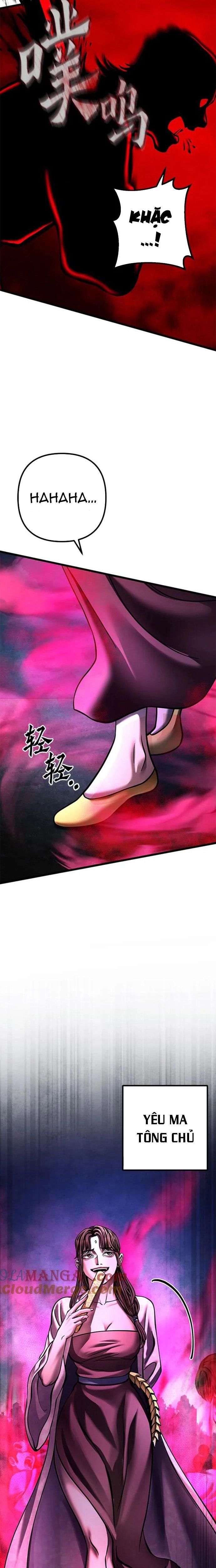 Đao Hoàng Tứ Thiếu Gia Chapter 168 - 17