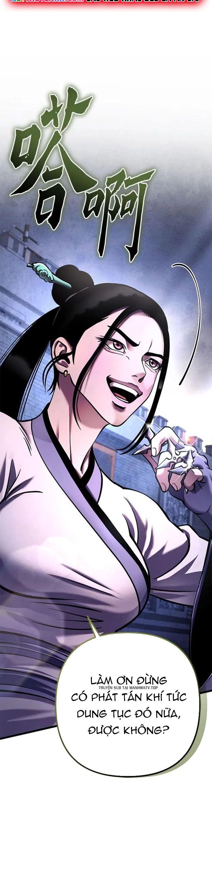 Đao Hoàng Tứ Thiếu Gia Chapter 168 - 36