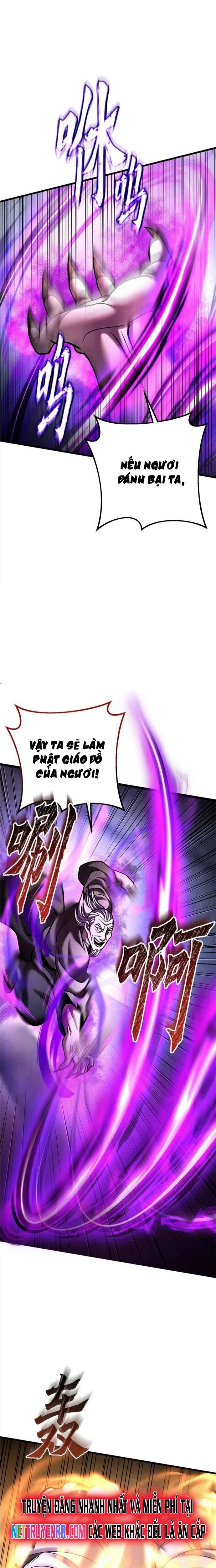 Đao Hoàng Tứ Thiếu Gia Chapter 169 - 13