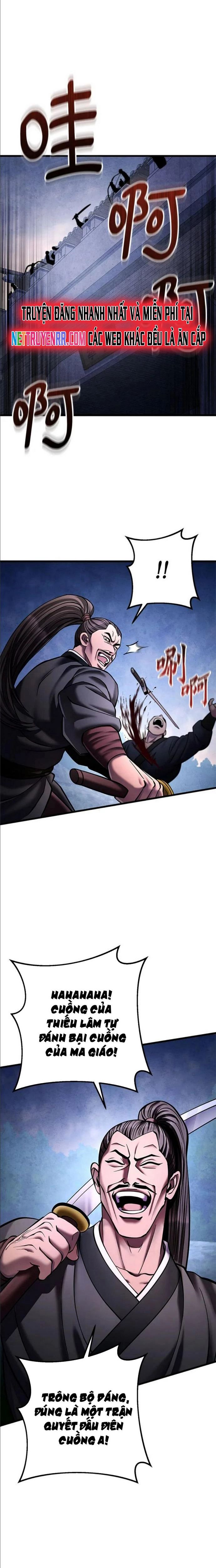 Đao Hoàng Tứ Thiếu Gia Chapter 171 - 2