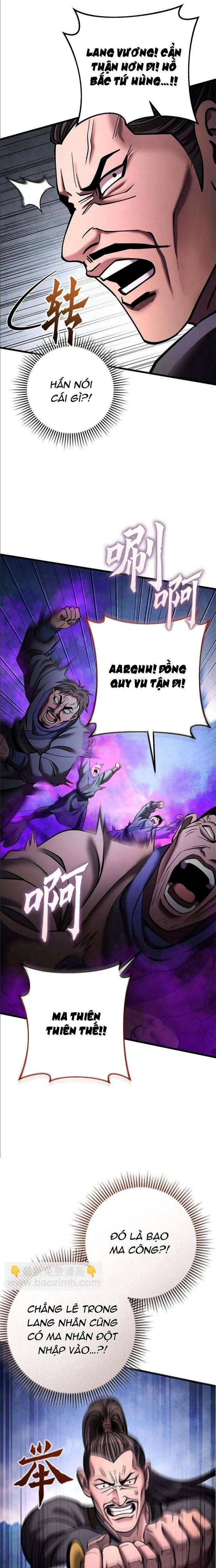 Đao Hoàng Tứ Thiếu Gia Chapter 171 - 3