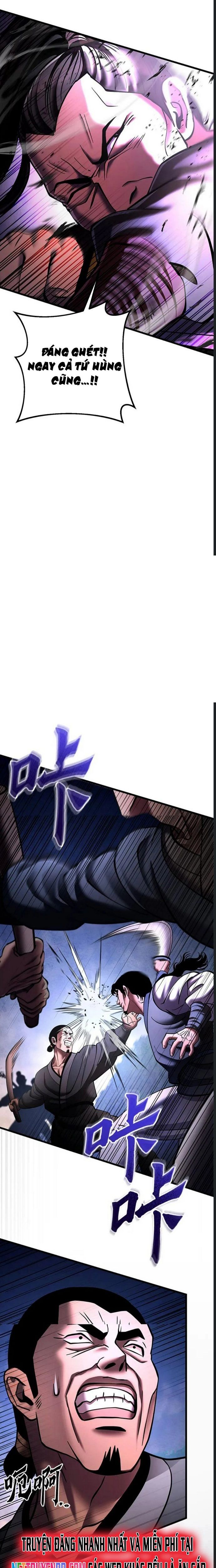 Đao Hoàng Tứ Thiếu Gia Chapter 171 - 6