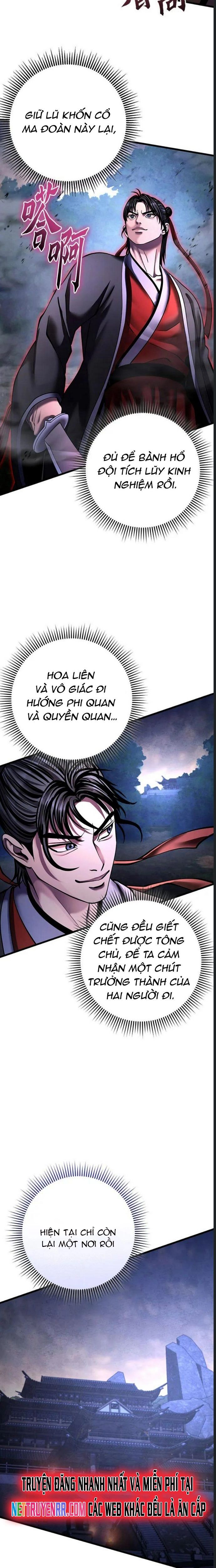 Đao Hoàng Tứ Thiếu Gia Chapter 171 - 8