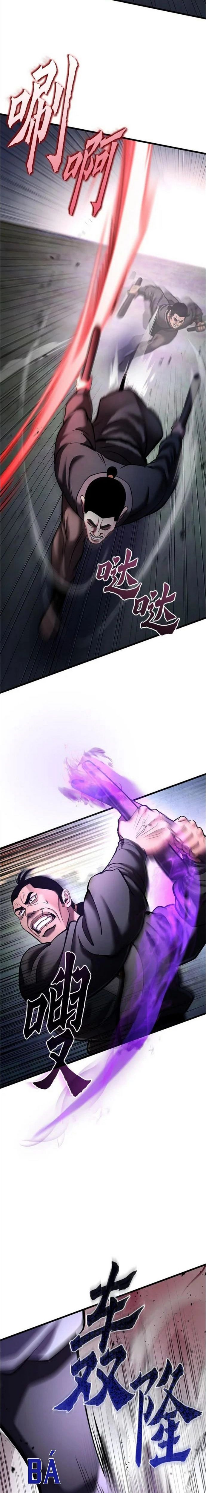 Đao Hoàng Tứ Thiếu Gia Chapter 172 - 12