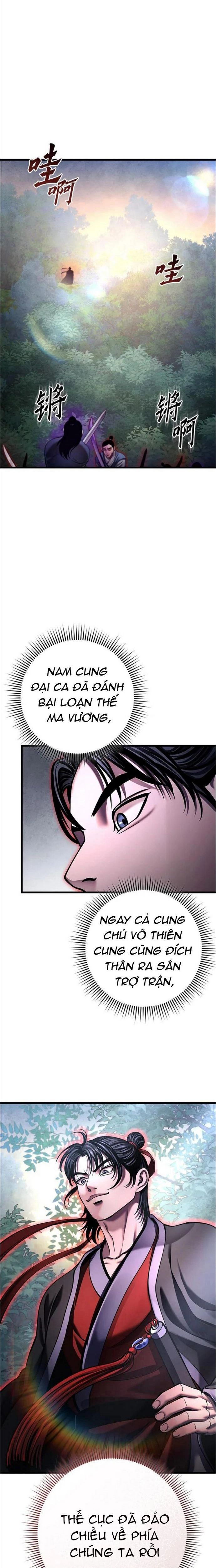 Đao Hoàng Tứ Thiếu Gia Chapter 172 - 18