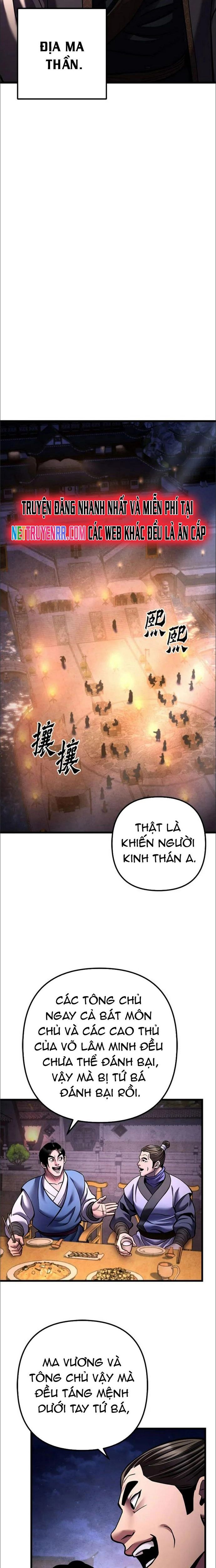 Đao Hoàng Tứ Thiếu Gia Chapter 172 - 27