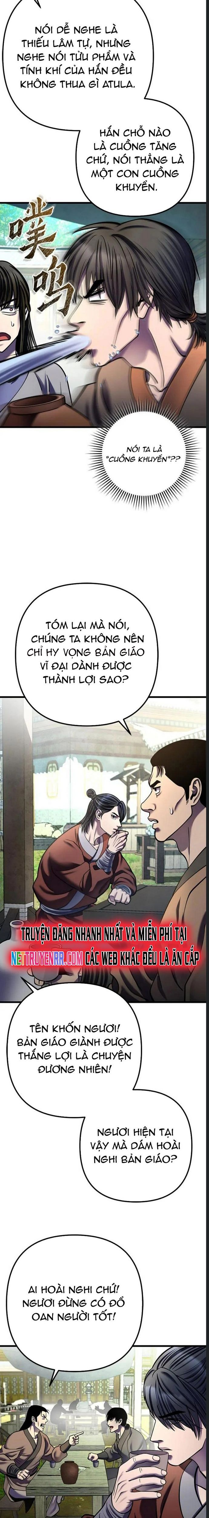 Đao Hoàng Tứ Thiếu Gia Chapter 173 - 17