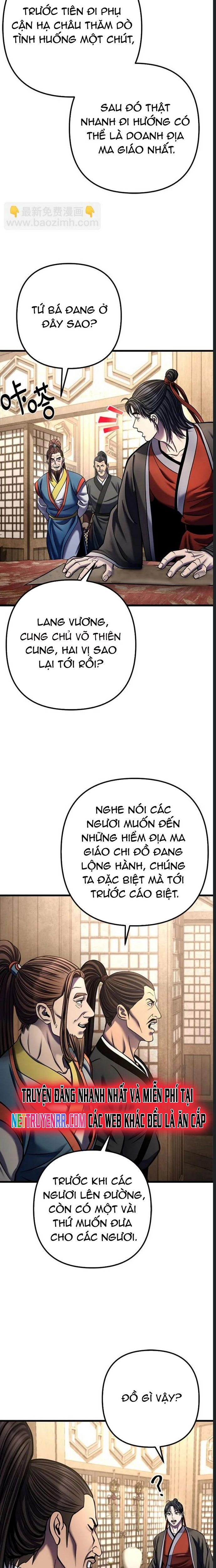 Đao Hoàng Tứ Thiếu Gia Chapter 173 - 7