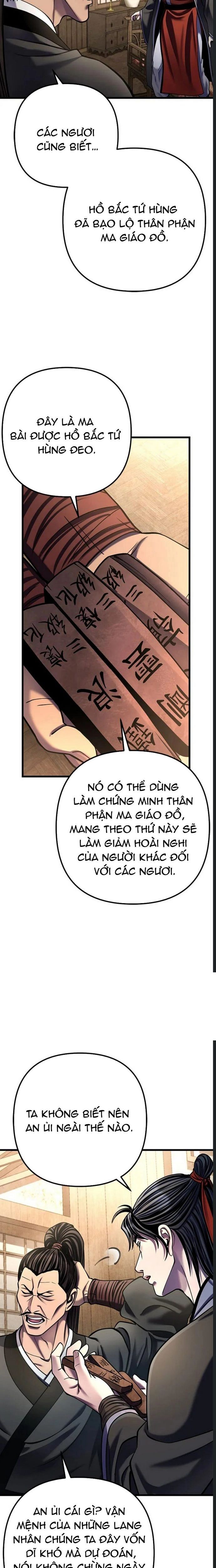 Đao Hoàng Tứ Thiếu Gia Chapter 173 - 8