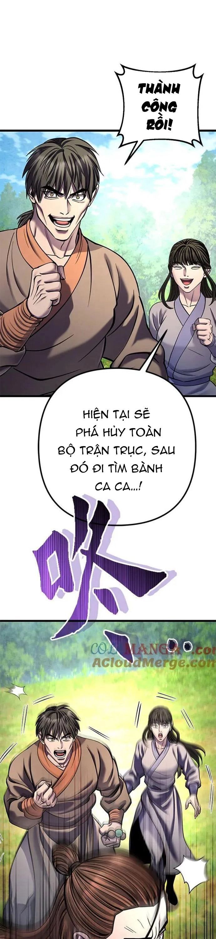Đao Hoàng Tứ Thiếu Gia Chapter 175 - 21