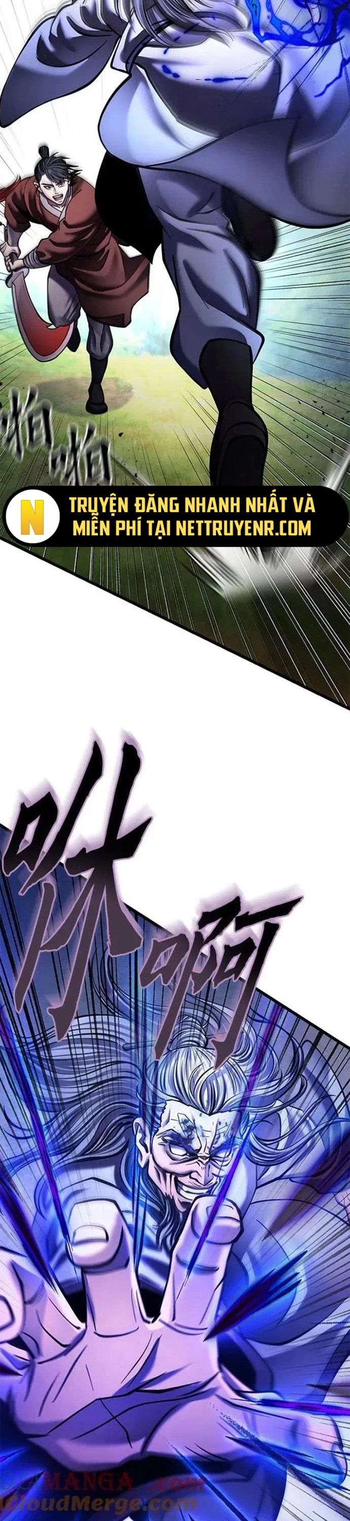 Đao Hoàng Tứ Thiếu Gia Chapter 175 - 6