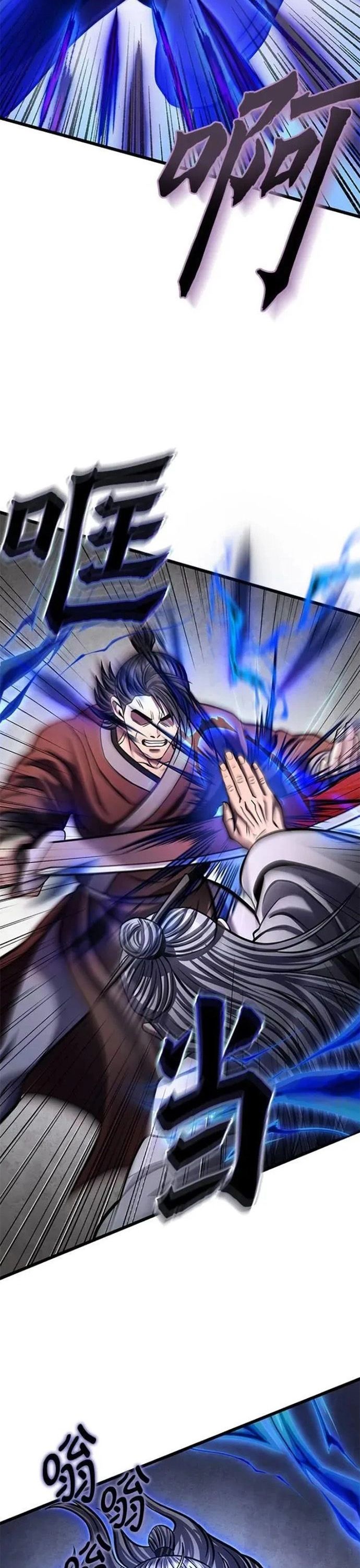 Đao Hoàng Tứ Thiếu Gia Chapter 175 - 7