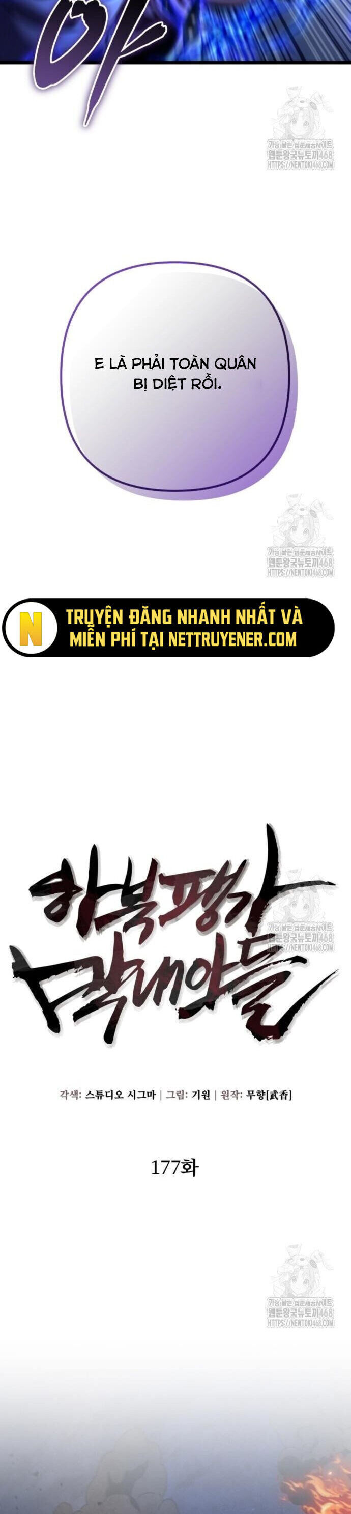 Đao Hoàng Tứ Thiếu Gia Chapter 177 - 11