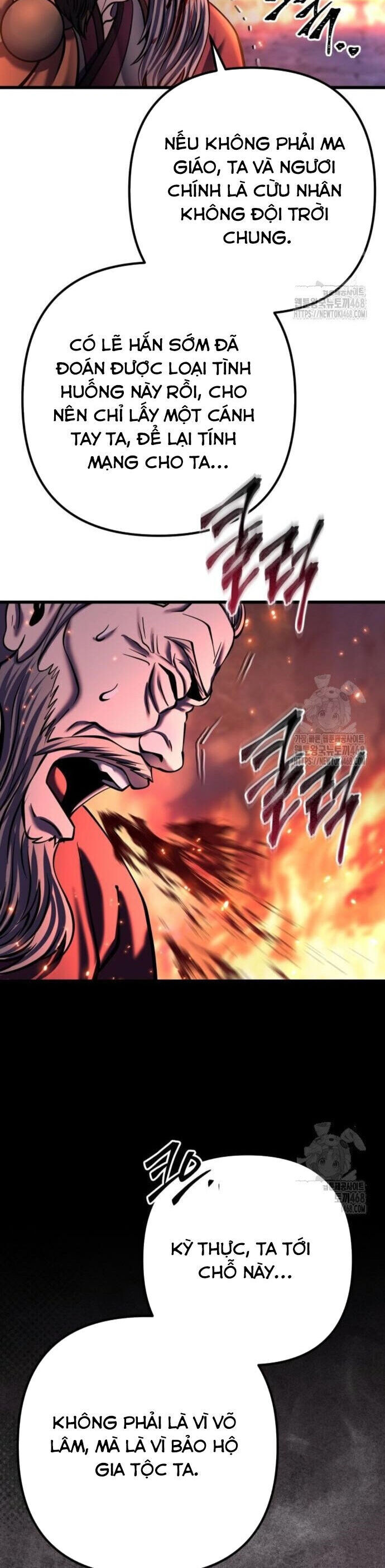 Đao Hoàng Tứ Thiếu Gia Chapter 177 - 18