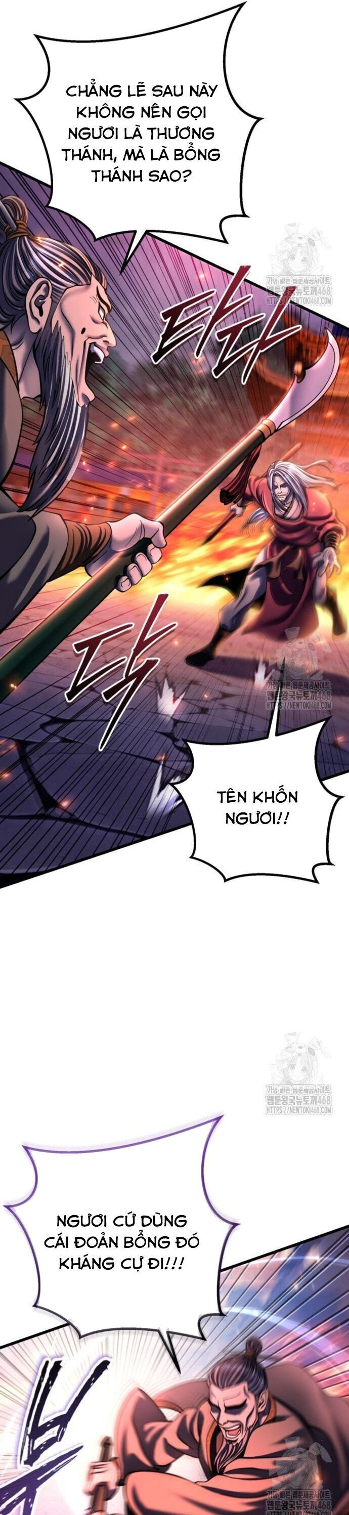 Đao Hoàng Tứ Thiếu Gia Chapter 177 - 25