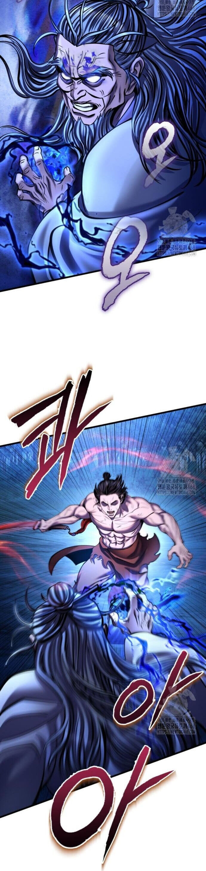 Đao Hoàng Tứ Thiếu Gia Chapter 178 - 13