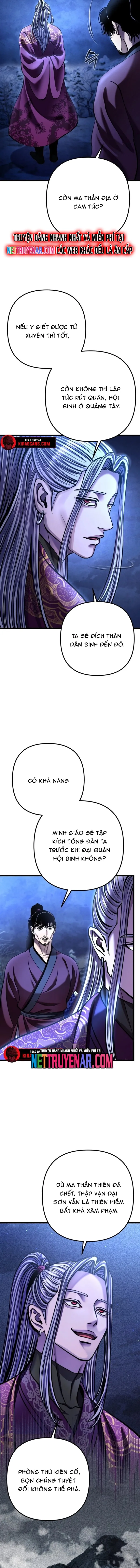 Đao Hoàng Tứ Thiếu Gia Chapter 179 - 15