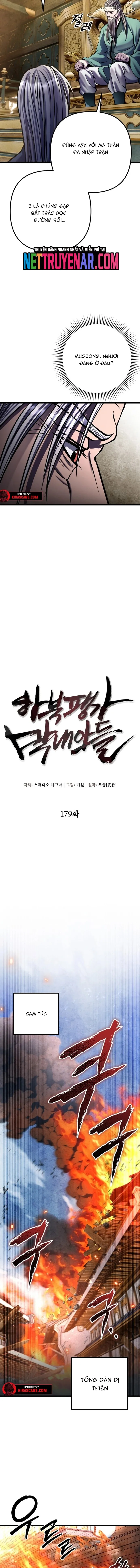 Đao Hoàng Tứ Thiếu Gia Chapter 179 - 6