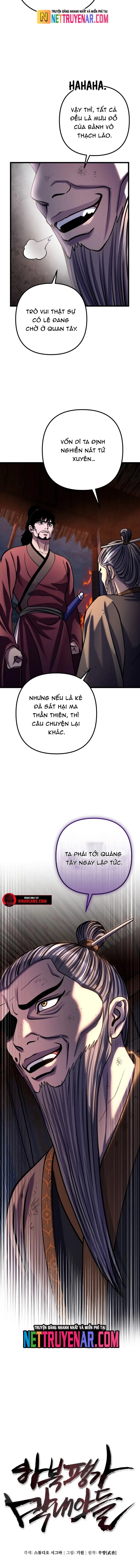 Đao Hoàng Tứ Thiếu Gia Chapter 180 - 10
