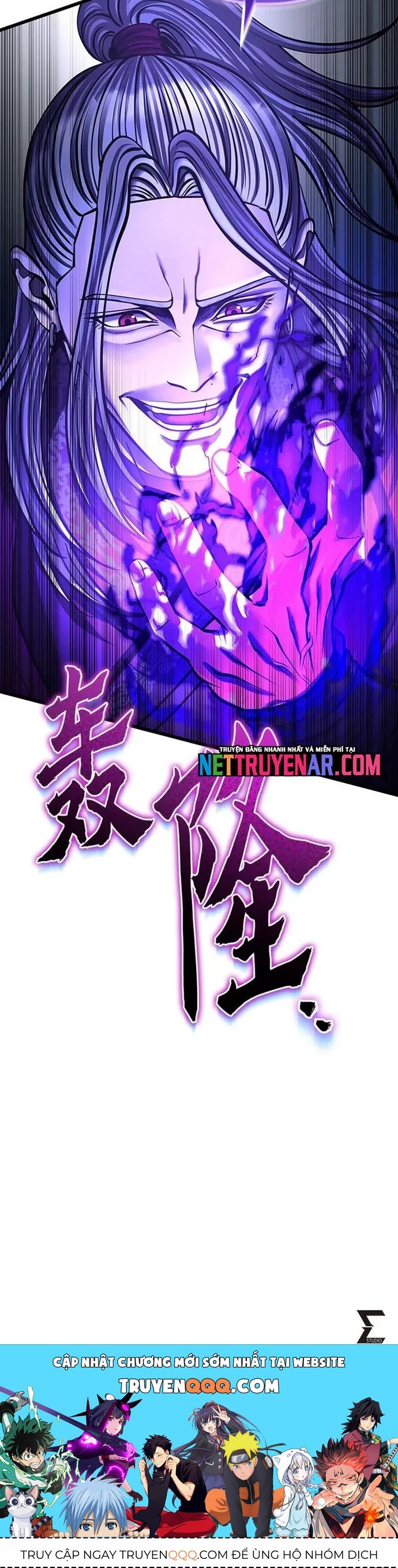 Đao Hoàng Tứ Thiếu Gia Chapter 188 - 17