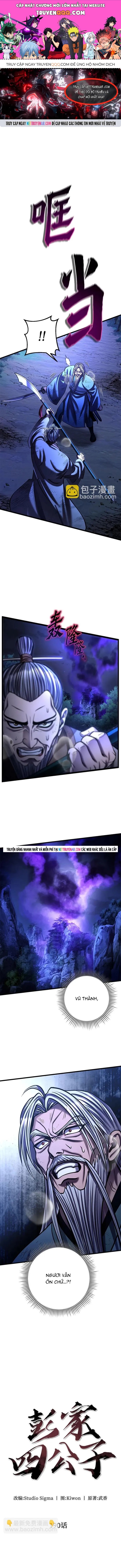 Đao Hoàng Tứ Thiếu Gia Chapter 190 - 1