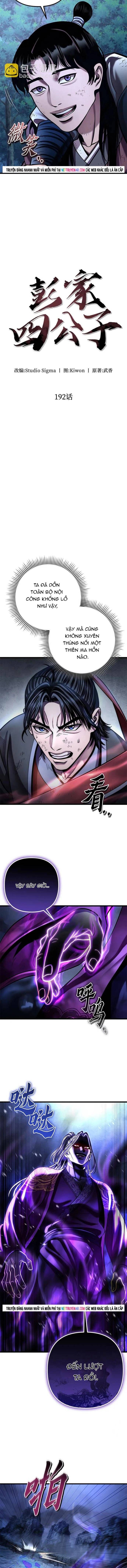 Đao Hoàng Tứ Thiếu Gia Chapter 192 - 5