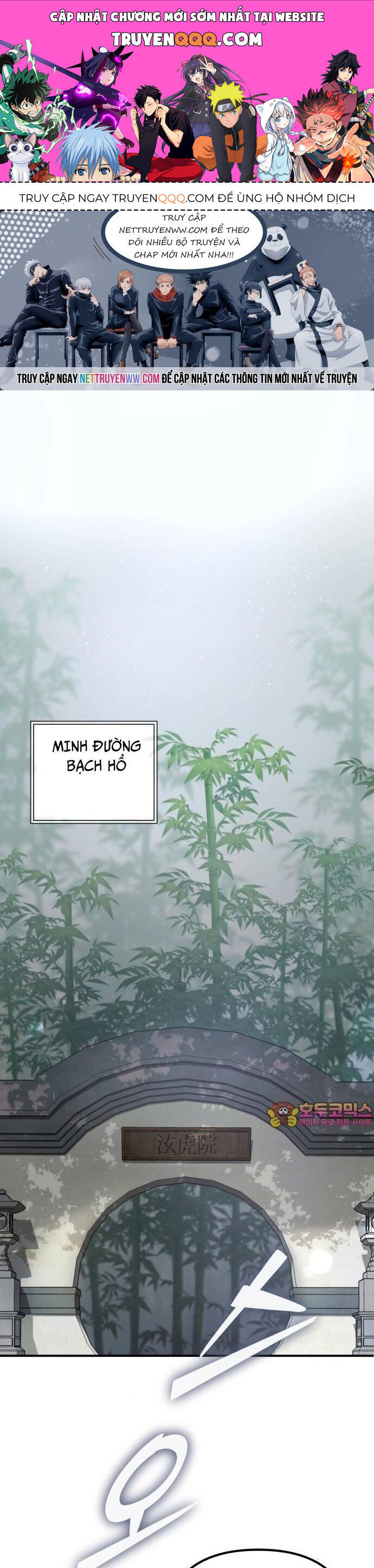 Đao Hoàng Tứ Thiếu Gia Chapter 44 - 1