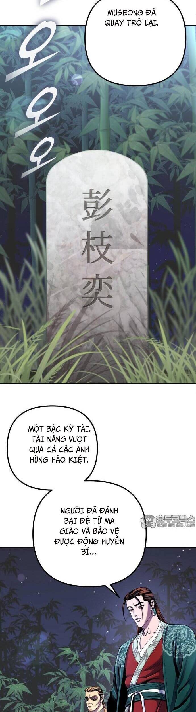 Đao Hoàng Tứ Thiếu Gia Chapter 44 - 2