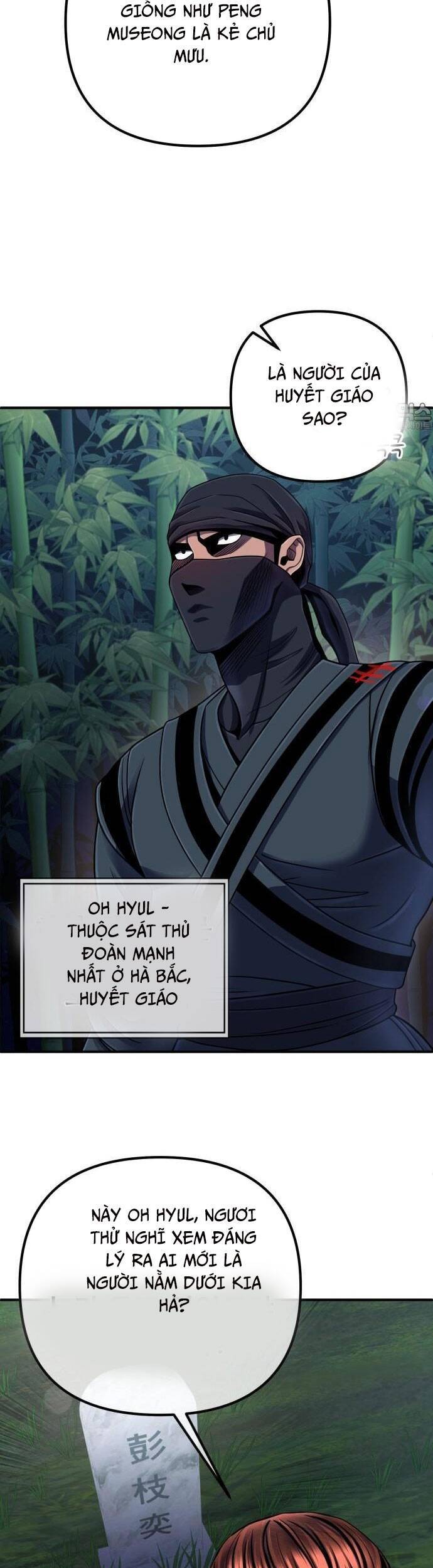 Đao Hoàng Tứ Thiếu Gia Chapter 44 - 11