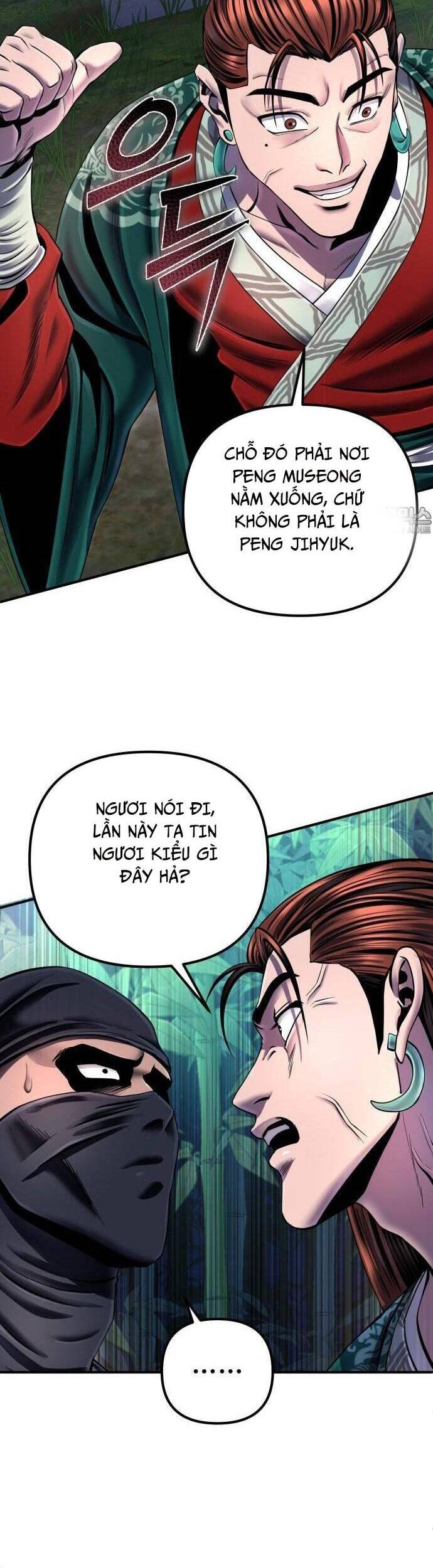 Đao Hoàng Tứ Thiếu Gia Chapter 44 - 12