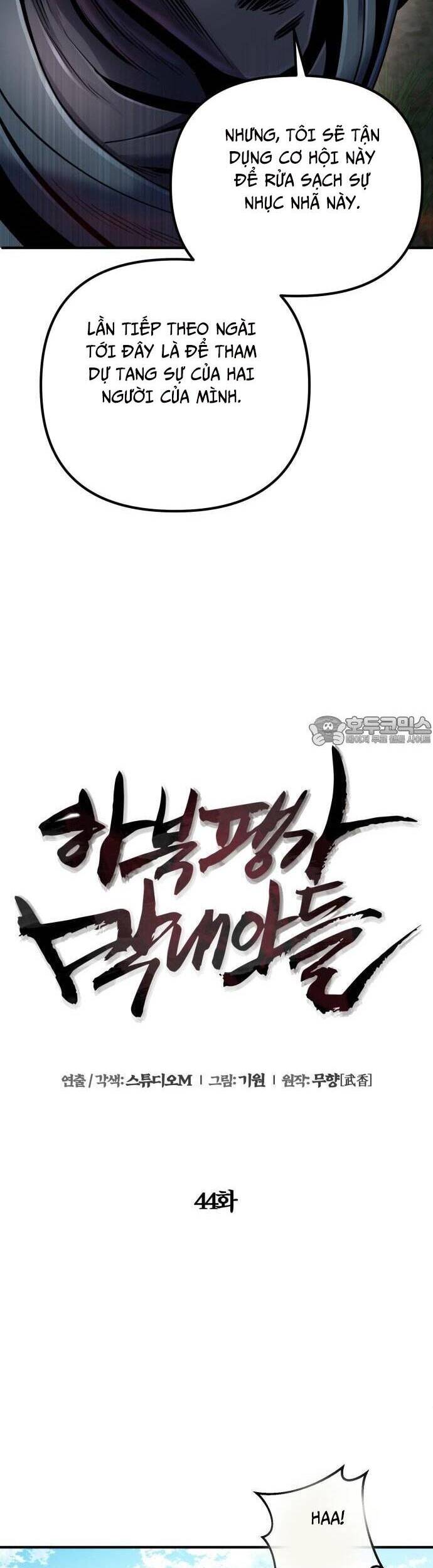 Đao Hoàng Tứ Thiếu Gia Chapter 44 - 14