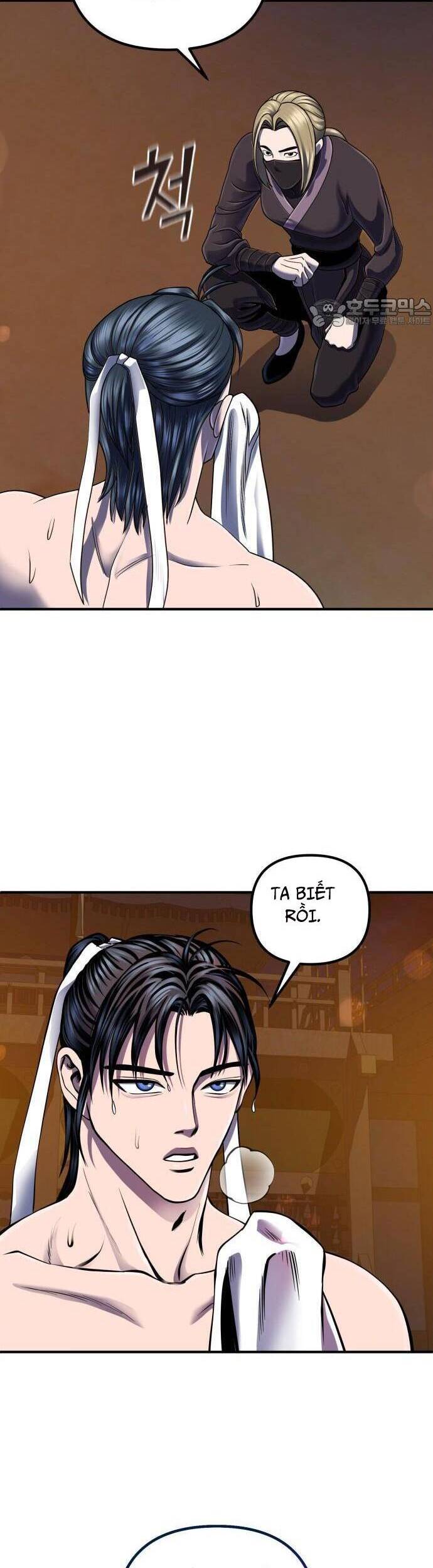 Đao Hoàng Tứ Thiếu Gia Chapter 44 - 26