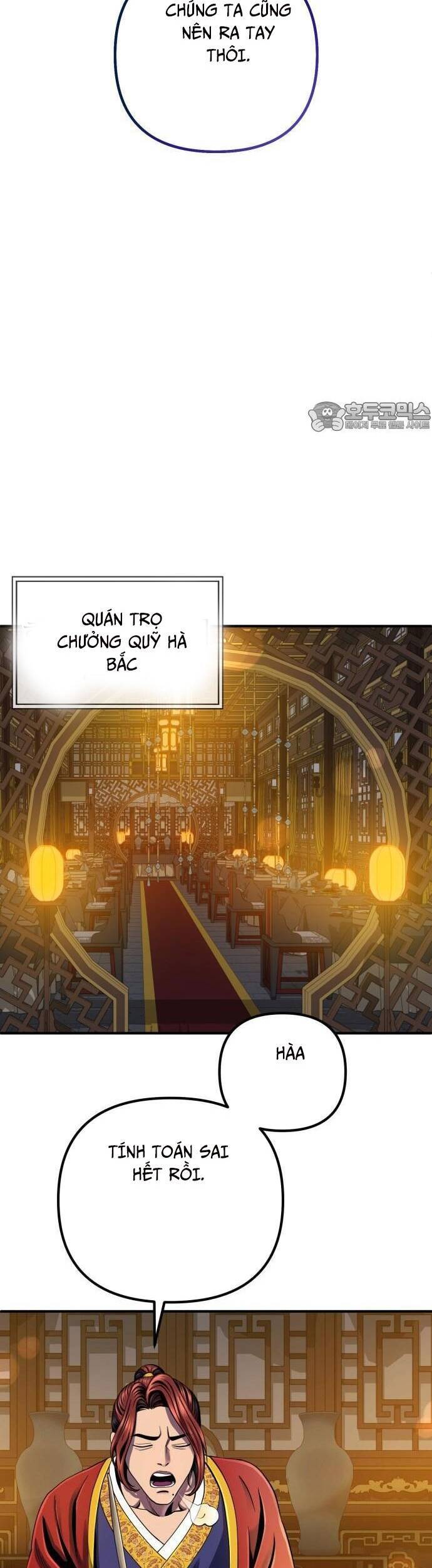 Đao Hoàng Tứ Thiếu Gia Chapter 44 - 27