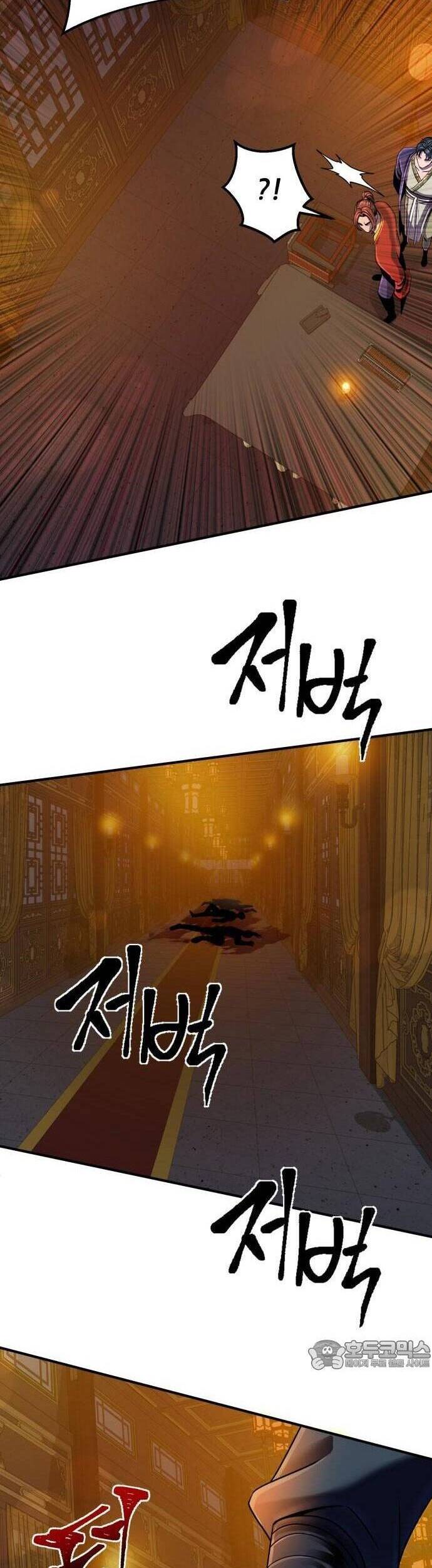 Đao Hoàng Tứ Thiếu Gia Chapter 44 - 36